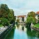 Любляна: достопримечательности столицы Словении Словения любляна достопримечательности