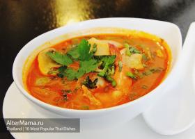 Основные блюда тайской кухни